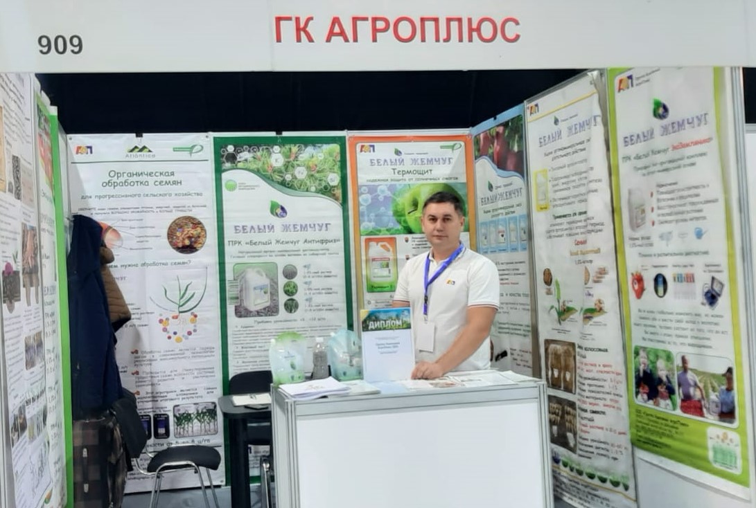 Алматы