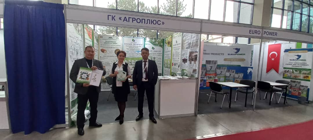 17-я Международная выставка «UzAgroExpo — Сельское хозяйство»