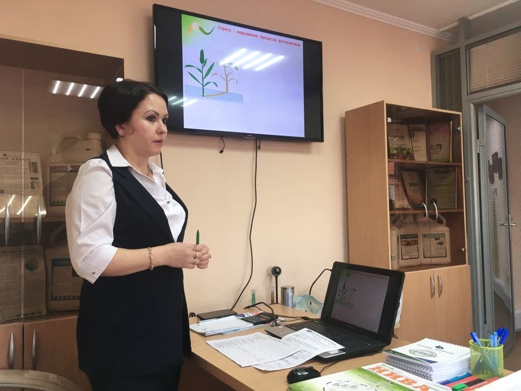 Проведение семинара в лаборатории