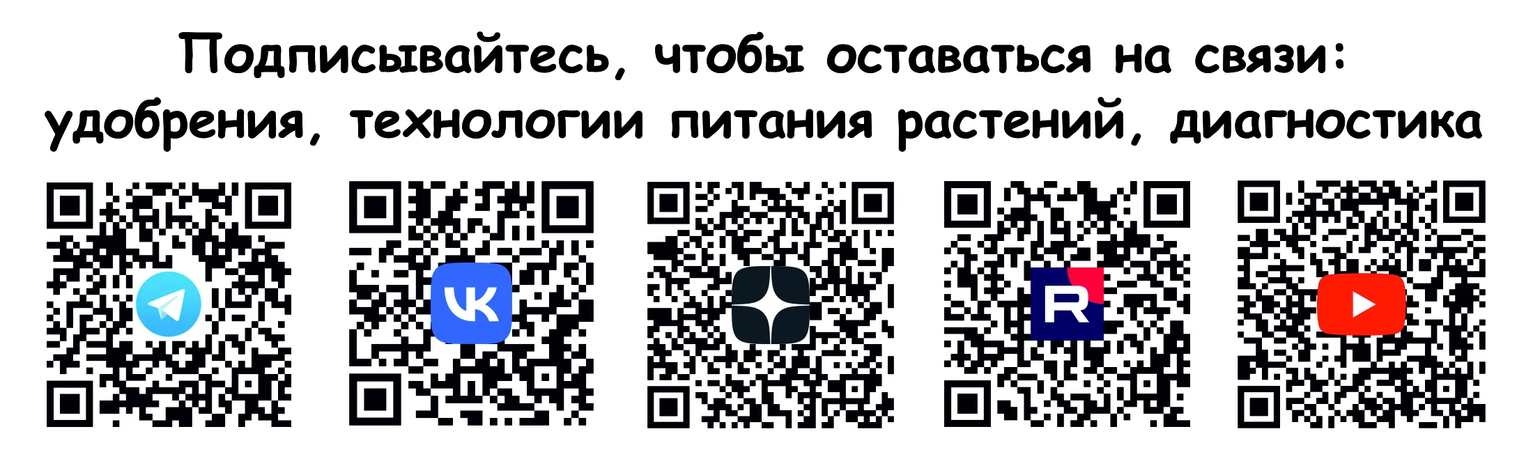 Иллюстрация к материалу «Внимание, мы переехали из Динской в Кореновск!»